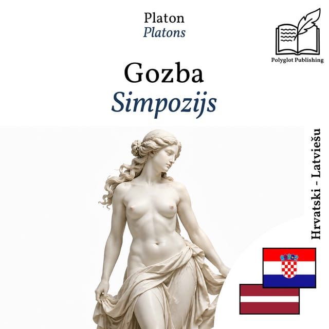Simpozijs