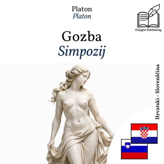 Simpozij