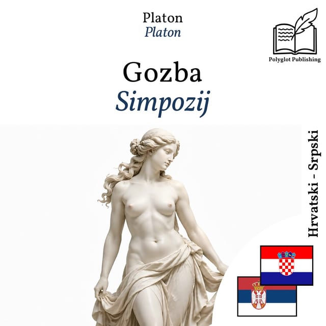 Simpozij