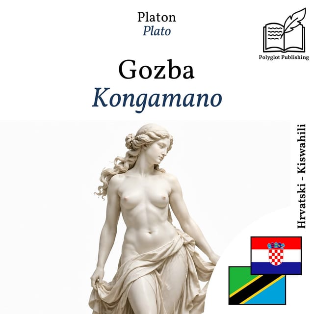 Kongamano