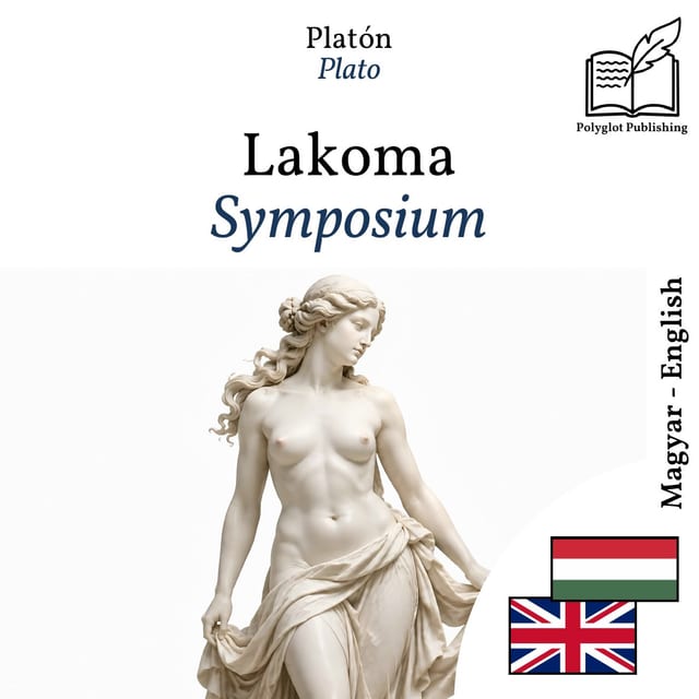 Symposium