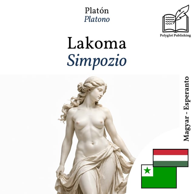 Simpozio