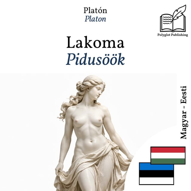 Pidusöök