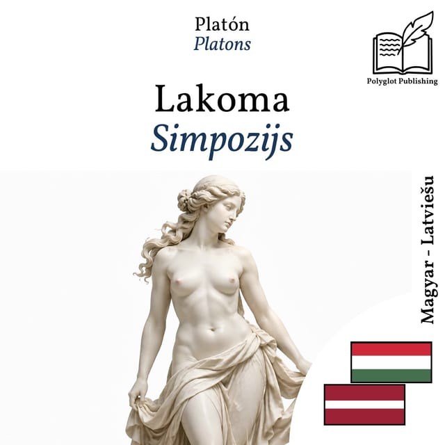 Simpozijs
