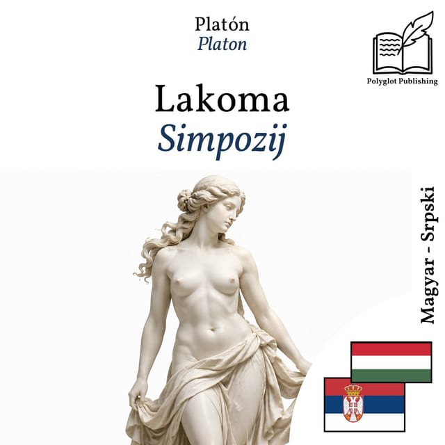 Simpozij