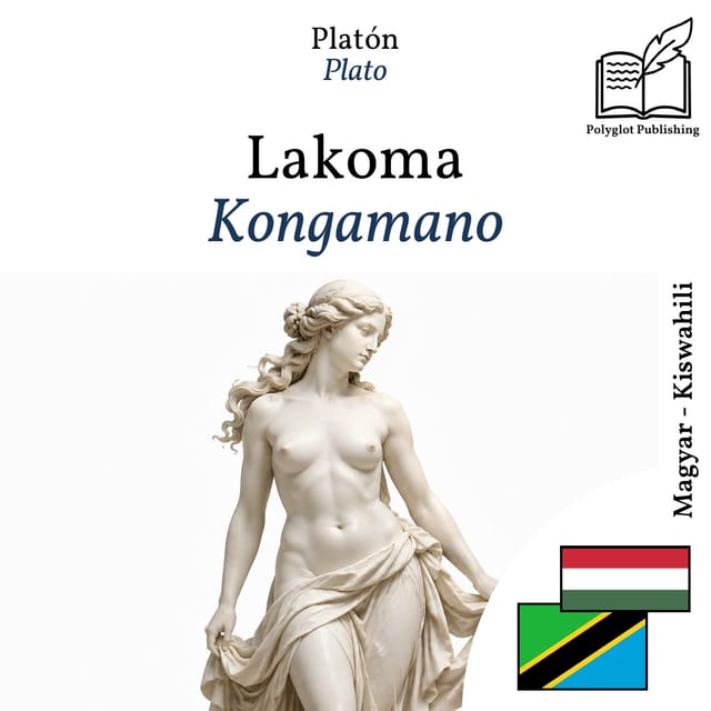 Kongamano
