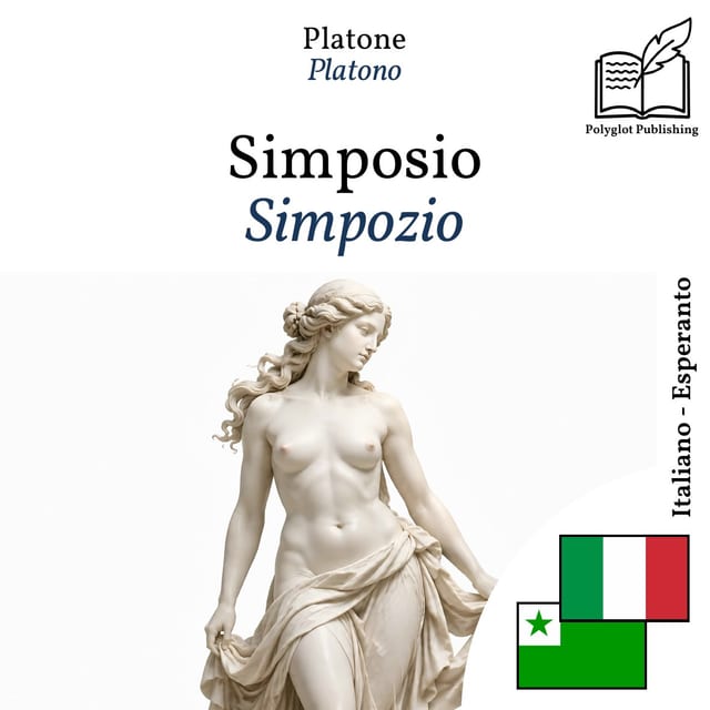Simpozio
