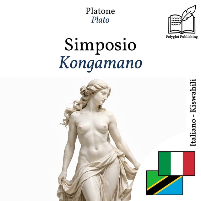 Kongamano