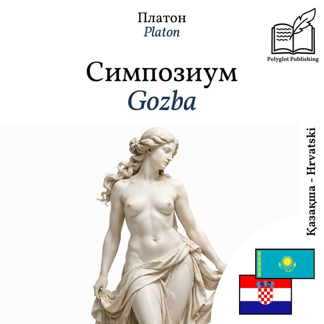 Gozba