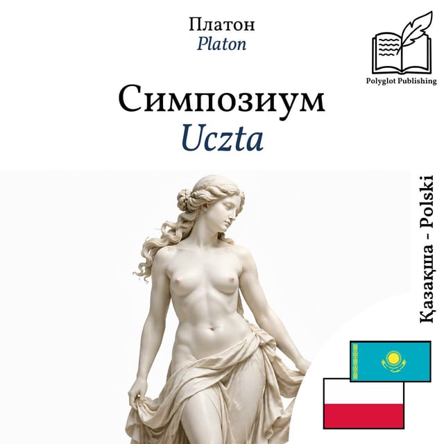 Uczta