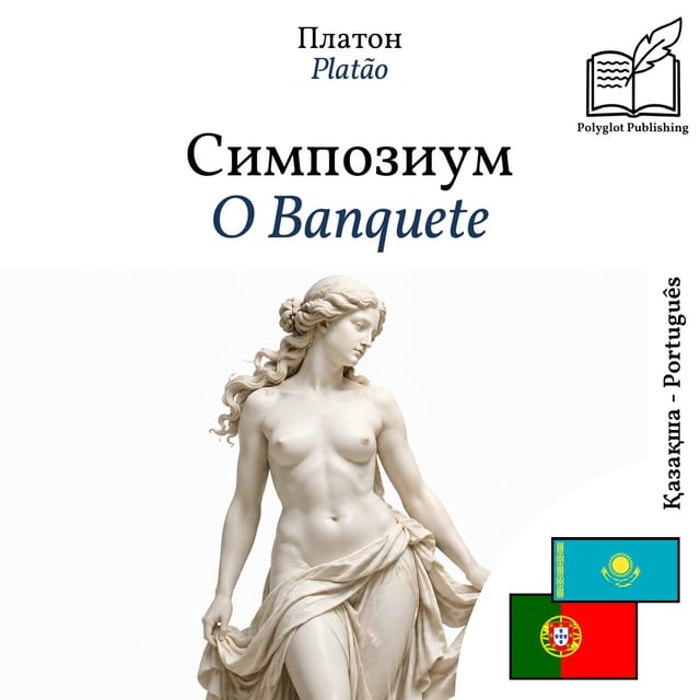 O Banquete