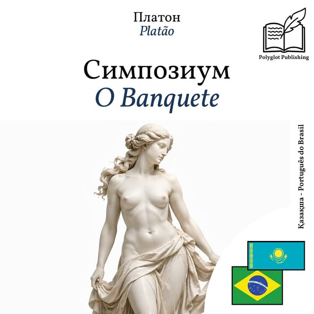 O Banquete