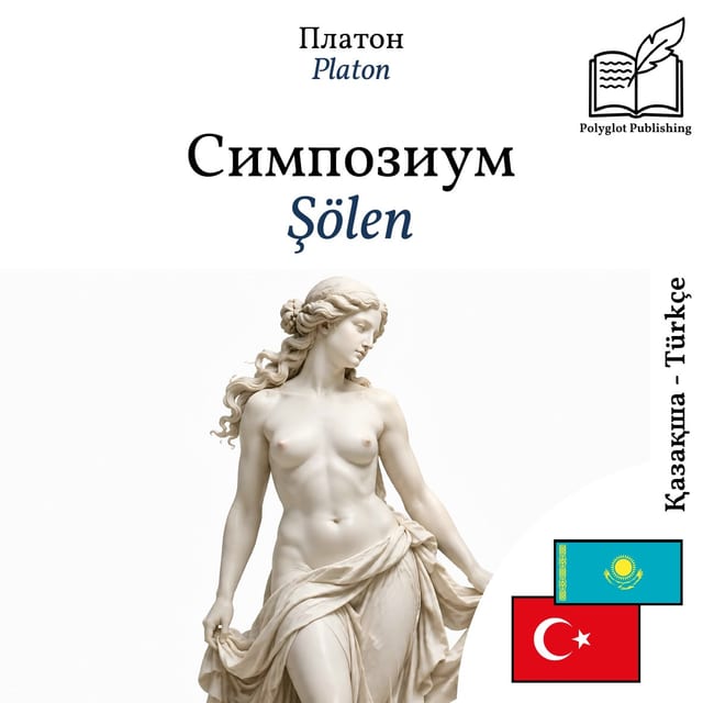 Şölen