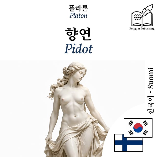 Pidot