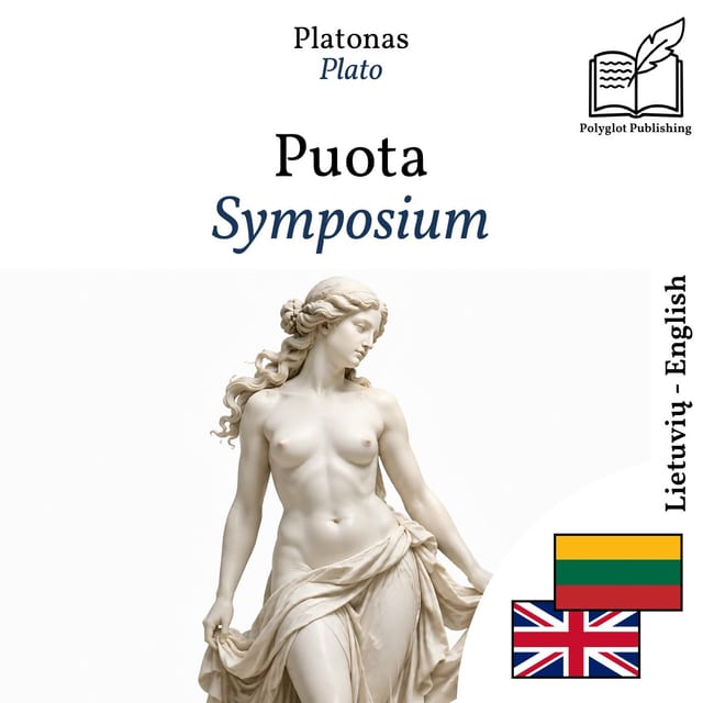 Symposium