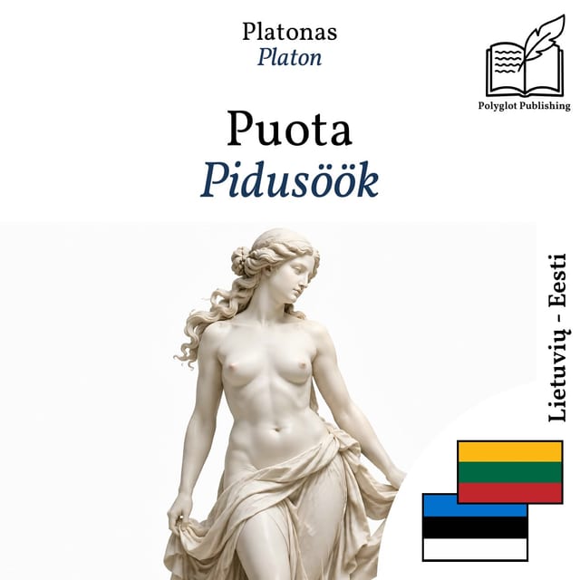 Pidusöök