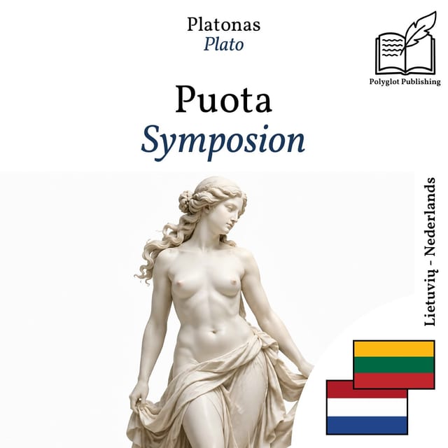 Symposion