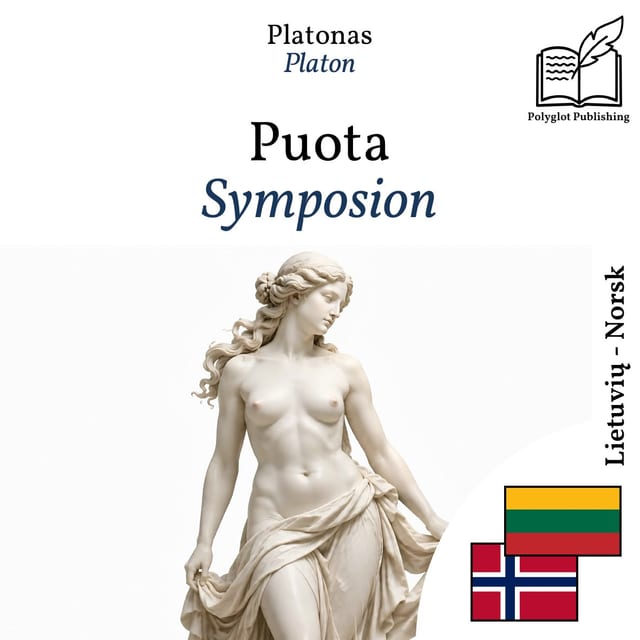Symposion