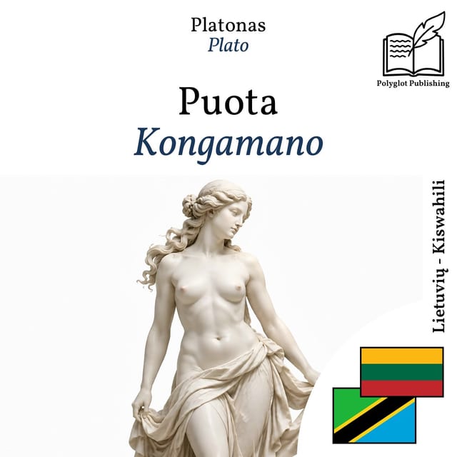 Kongamano