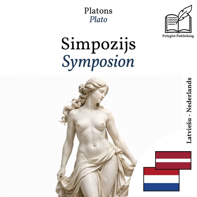 Symposion
