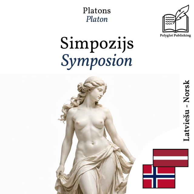 Symposion
