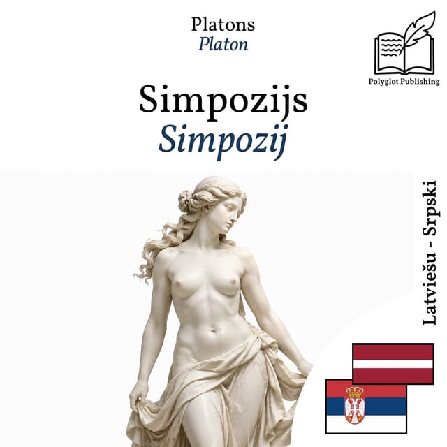 Simpozij