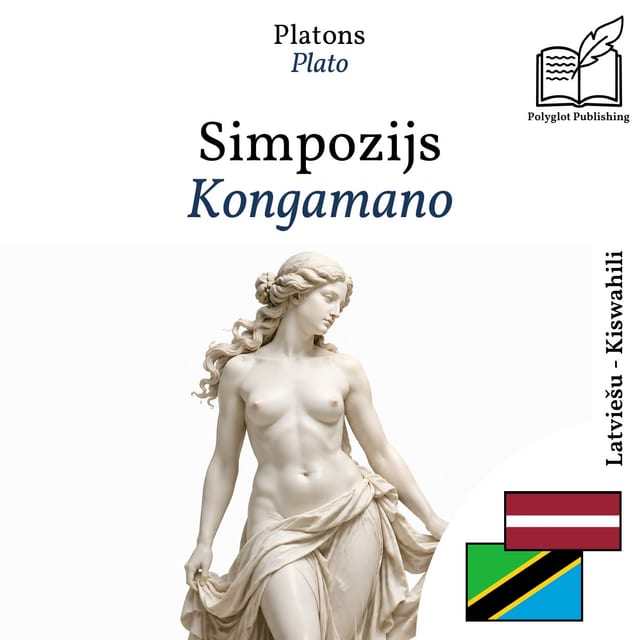 Kongamano