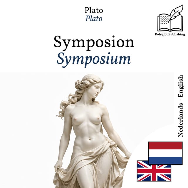 Symposium