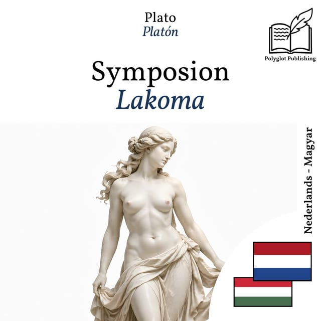 Lakoma