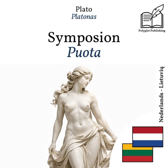 Puota