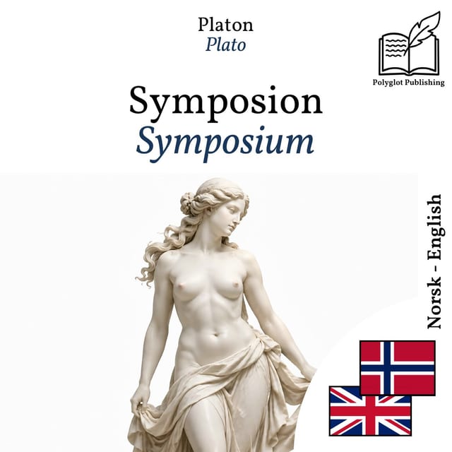 Symposium