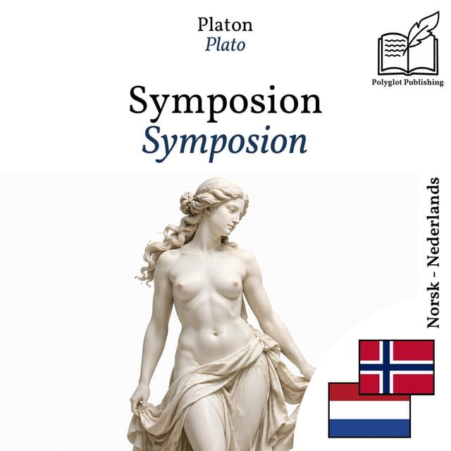 Symposion