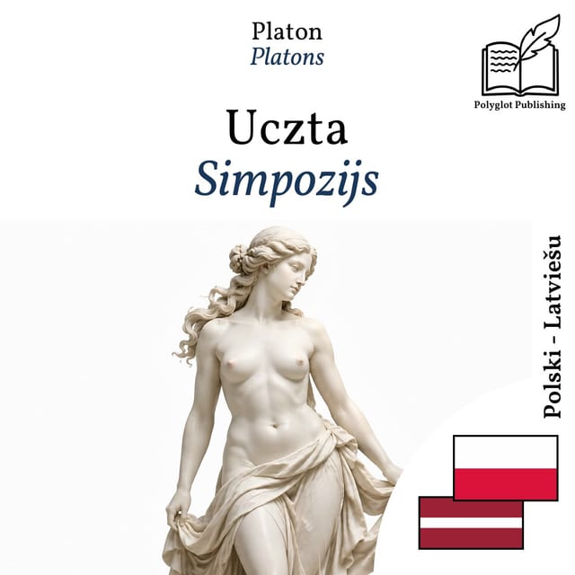 Simpozijs