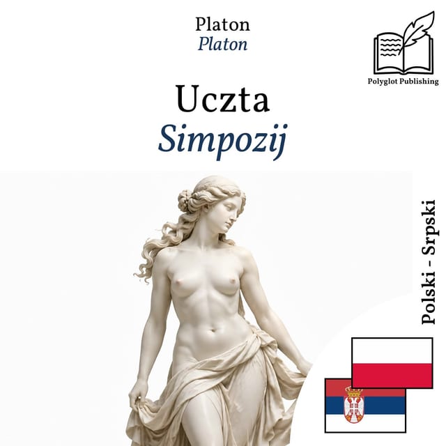 Simpozij