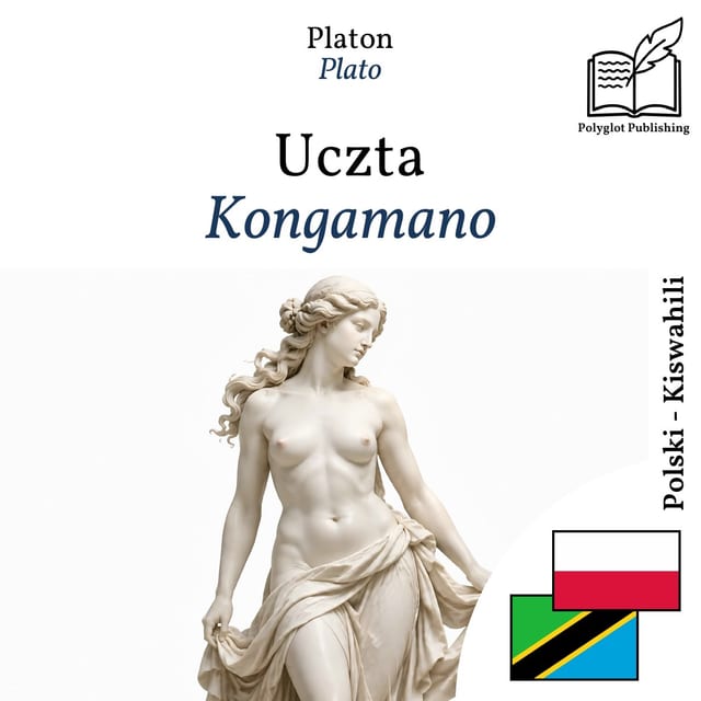 Kongamano