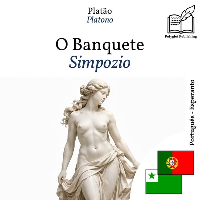 Simpozio