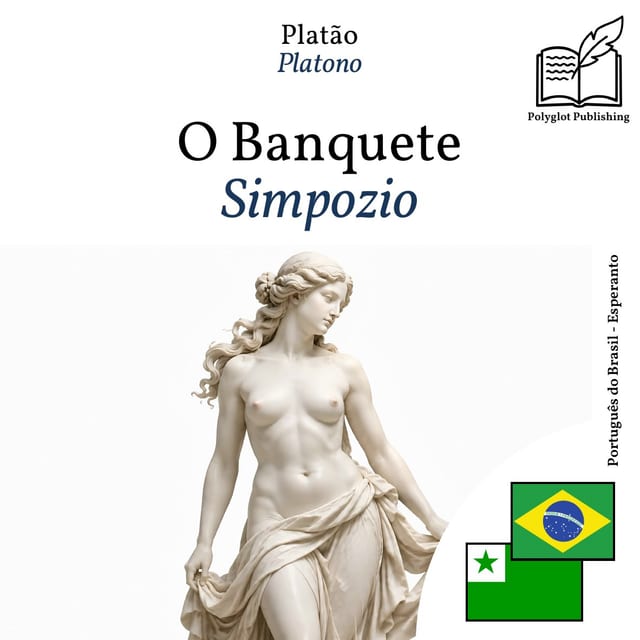 Simpozio