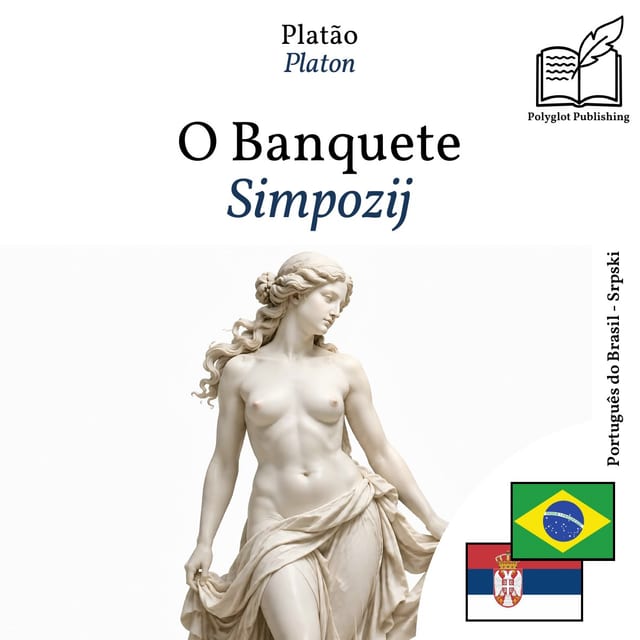 Simpozij
