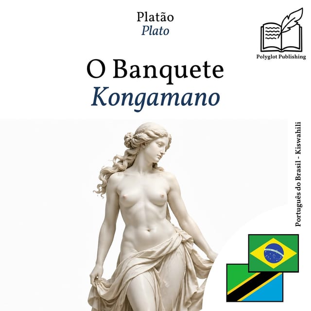 Kongamano