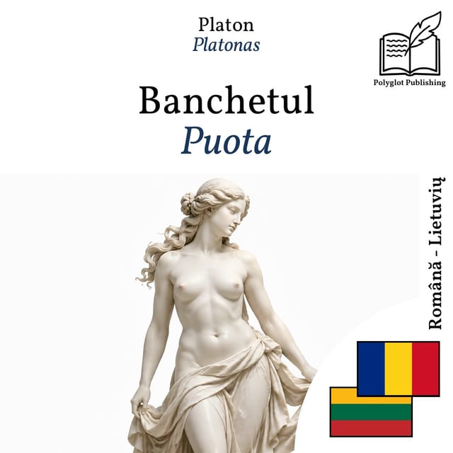 Puota