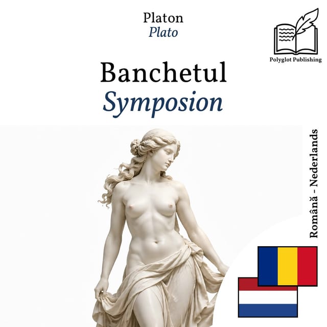 Symposion