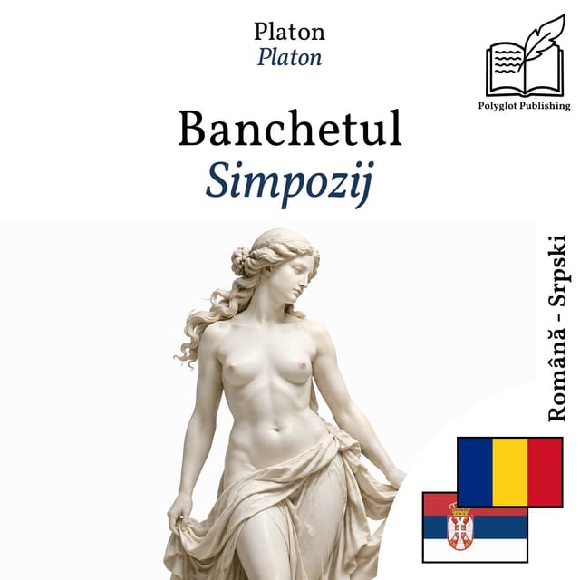 Simpozij