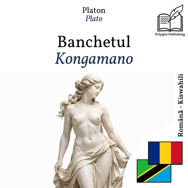 Kongamano
