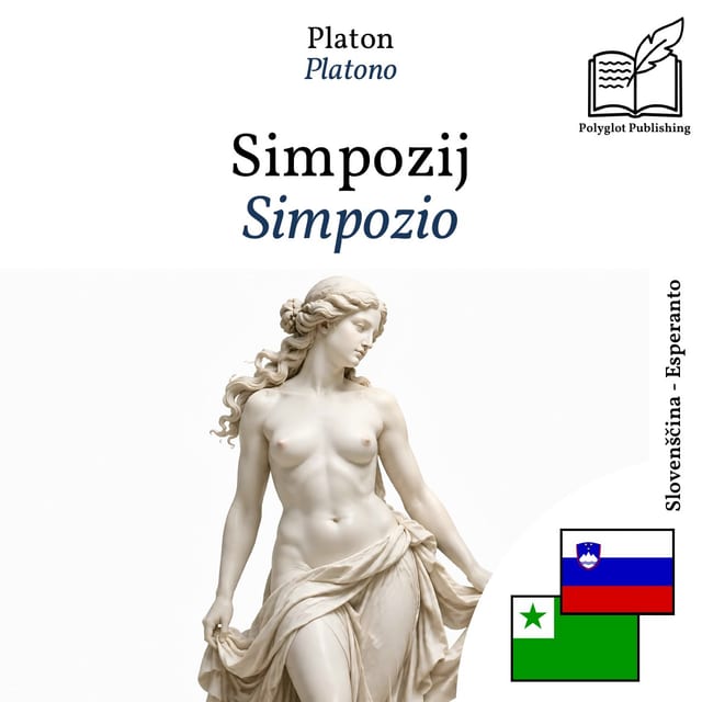 Simpozio