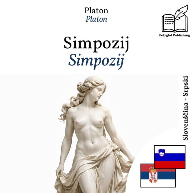 Simpozij