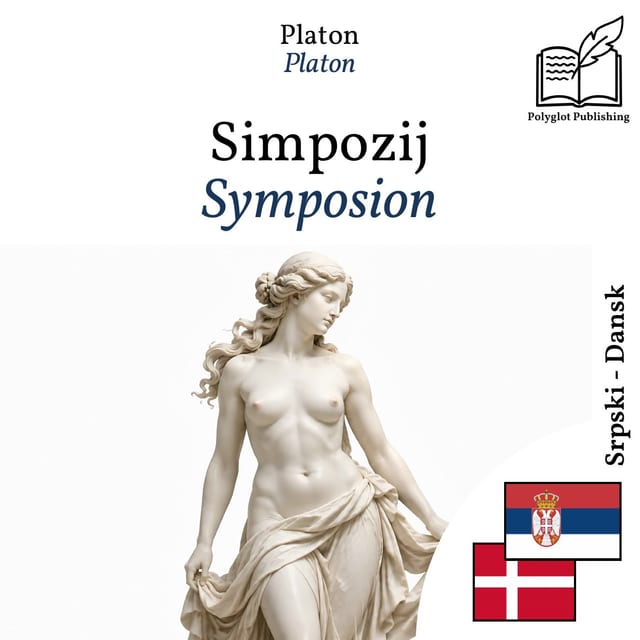 Symposion