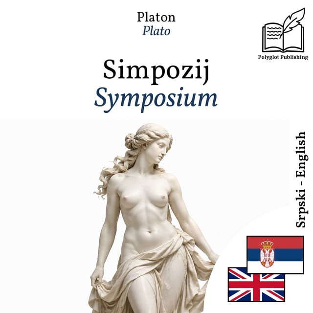 Symposium