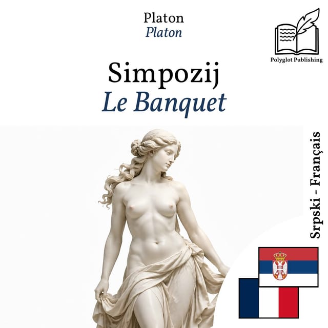 Le Banquet