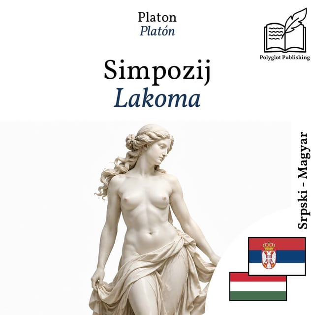 Lakoma