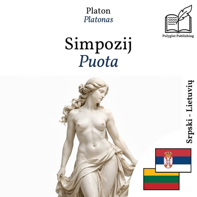 Puota